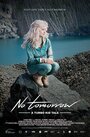 No Tomorrow: A Turbo Kid Tale (2016) кадры фильма смотреть онлайн в хорошем качестве