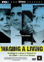 Waging a Living (2005) трейлер фильма в хорошем качестве 1080p