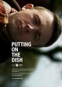 Putting on the Dish (2015) скачать бесплатно в хорошем качестве без регистрации и смс 1080p