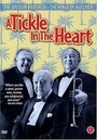 A Tickle in the Heart (1996)