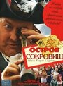 Остров сокровищ: Тайна острова сокровищ (2006) скачать бесплатно в хорошем качестве без регистрации и смс 1080p