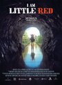 I am Little Red (2017)