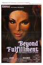 Beyond Fulfillment (1975)