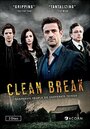 Clean Break (2015)