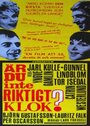 Ты не в своем уме? (1964) кадры фильма смотреть онлайн в хорошем качестве