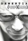 Dementia (2004) кадры фильма смотреть онлайн в хорошем качестве