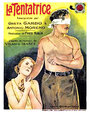 Соблазнительница (1926) кадры фильма смотреть онлайн в хорошем качестве