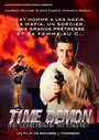 Time Demon (1996)