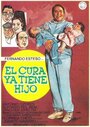 У священника уже есть сын (1984) кадры фильма смотреть онлайн в хорошем качестве