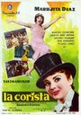 La corista (1960) скачать бесплатно в хорошем качестве без регистрации и смс 1080p