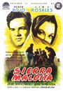 Проклятая гора (1955) трейлер фильма в хорошем качестве 1080p