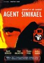 Агент 'Дикая утка' (2002) кадры фильма смотреть онлайн в хорошем качестве