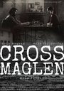 Crossmaglen (2018) кадры фильма смотреть онлайн в хорошем качестве