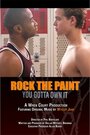 Rock the Paint (2005) трейлер фильма в хорошем качестве 1080p