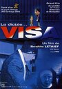 Visa (2005) трейлер фильма в хорошем качестве 1080p