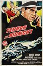 Terror at Midnight (1956) трейлер фильма в хорошем качестве 1080p