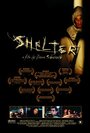 Shelter (2003) трейлер фильма в хорошем качестве 1080p