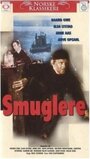 Smuglere (1968) кадры фильма смотреть онлайн в хорошем качестве