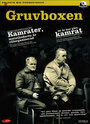 Kamrater, motståndaren är välorganiserad (1970) трейлер фильма в хорошем качестве 1080p