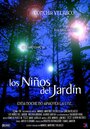 Смотреть «Los niños del jardín» онлайн фильм в хорошем качестве