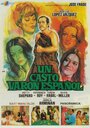 Un casto varón español (1973)