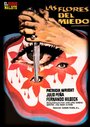 Las flores del miedo (1973)