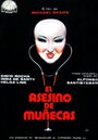 El asesino de muñecas (1975)