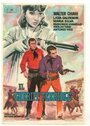 Вдвоем против всех (1962) скачать бесплатно в хорошем качестве без регистрации и смс 1080p