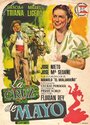 La cruz de mayo (1955) кадры фильма смотреть онлайн в хорошем качестве