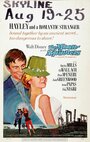 Лунные пряхи (1964) трейлер фильма в хорошем качестве 1080p