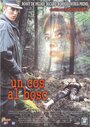 Un cos al bosc (1996) скачать бесплатно в хорошем качестве без регистрации и смс 1080p