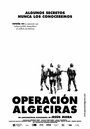 Operación Algeciras (2004)