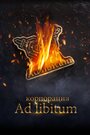 Корпорация Ad Libitum (2020) трейлер фильма в хорошем качестве 1080p