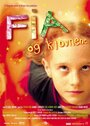 Фиа и клоуны (2003) трейлер фильма в хорошем качестве 1080p