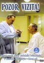 Внимание, обход! (1981) скачать бесплатно в хорошем качестве без регистрации и смс 1080p