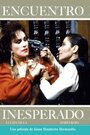 Неожиданная встреча (1993) трейлер фильма в хорошем качестве 1080p