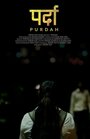 Purdah (2018) скачать бесплатно в хорошем качестве без регистрации и смс 1080p