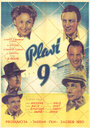 Plavi 9 (1950) трейлер фильма в хорошем качестве 1080p