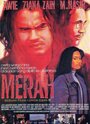 Merah (1997) скачать бесплатно в хорошем качестве без регистрации и смс 1080p