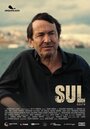 Sul (2019) кадры фильма смотреть онлайн в хорошем качестве