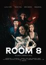 Room 8 (2019)