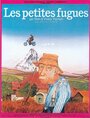 Маленькие беглецы (1979) скачать бесплатно в хорошем качестве без регистрации и смс 1080p