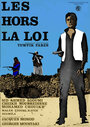 Les hors-la-loi (1969)