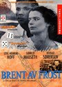 Обожженные морозом (1997) кадры фильма смотреть онлайн в хорошем качестве