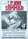 Lejonsommar (1968) скачать бесплатно в хорошем качестве без регистрации и смс 1080p