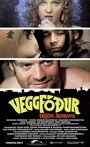 Veggfóður: Erótísk ástarsaga (1992)