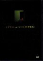 Lyckantropen (2002) трейлер фильма в хорошем качестве 1080p