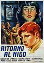 Ritorno al nido (1946) скачать бесплатно в хорошем качестве без регистрации и смс 1080p