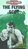 The Flying Scot (1957) трейлер фильма в хорошем качестве 1080p