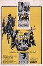 Джонни Юма (1966) кадры фильма смотреть онлайн в хорошем качестве